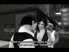 Шлюшка в чулках трахается на улице с двумя мужиками в ХХХ мультике