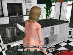 Парень из мультика трахает на кухне сексуальную голую телочку